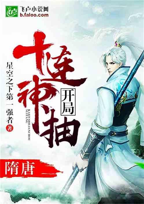 今日文案|我们天生都是梦想家,但精神却是疲惫而痛苦的