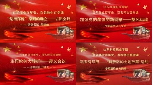 井冈山龙源口战斗，我军后来很多经典战斗打法从中可见一斑