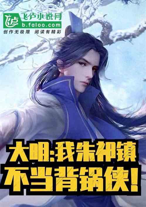 玩具车大作战