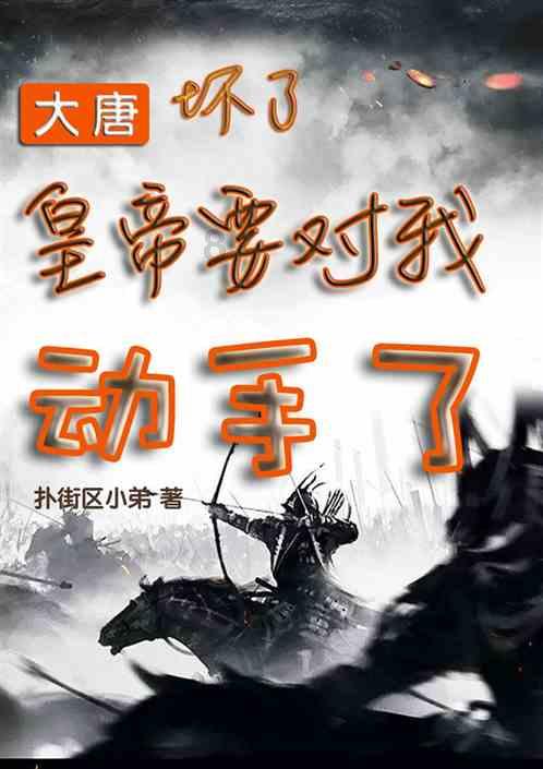 连接字母