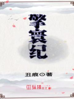 谊砾控股盘中异动 大幅跳水5.17%报0.165港元