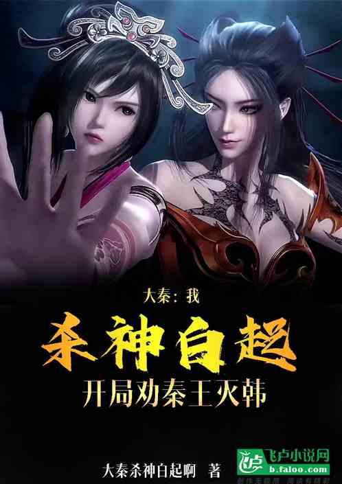 余氯ph在线监测仪