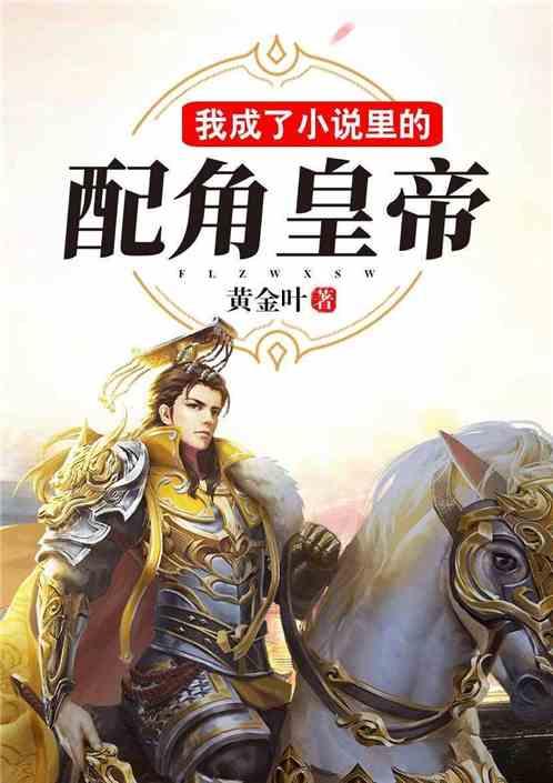 划龙舟吃粽子