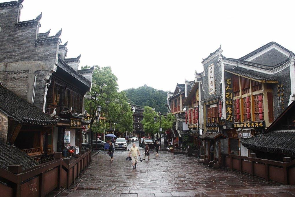 跳一跳