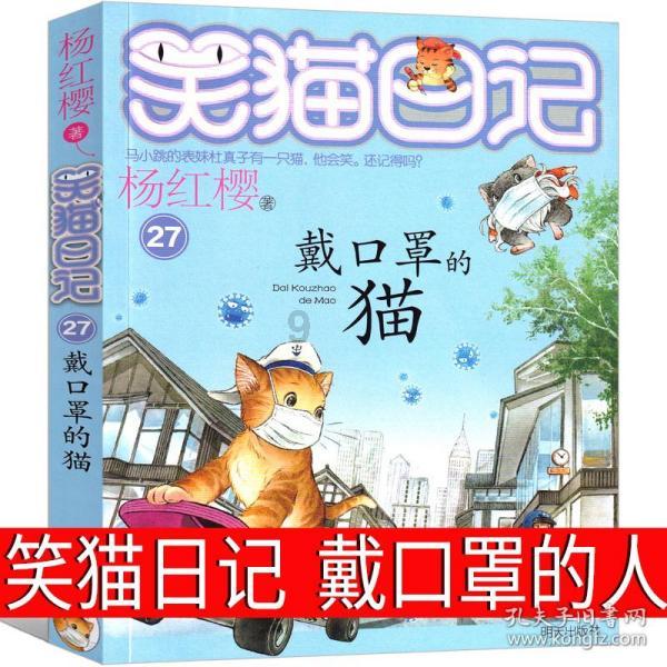 护理单招一般多少分能过游戏画面