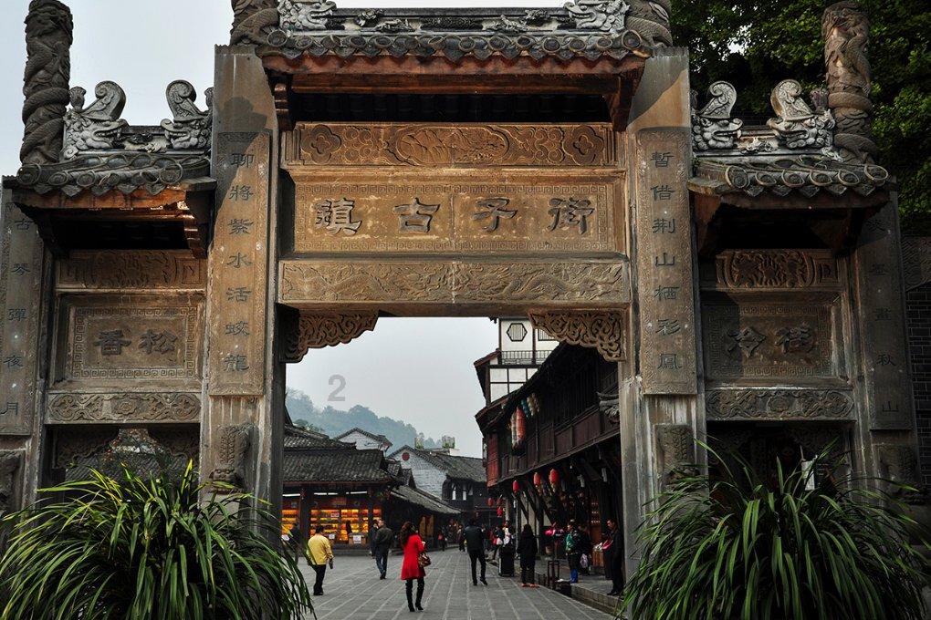 靠抠能抠出房子吗？