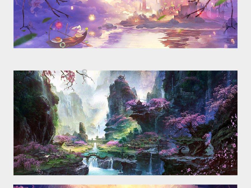 皇家之秘